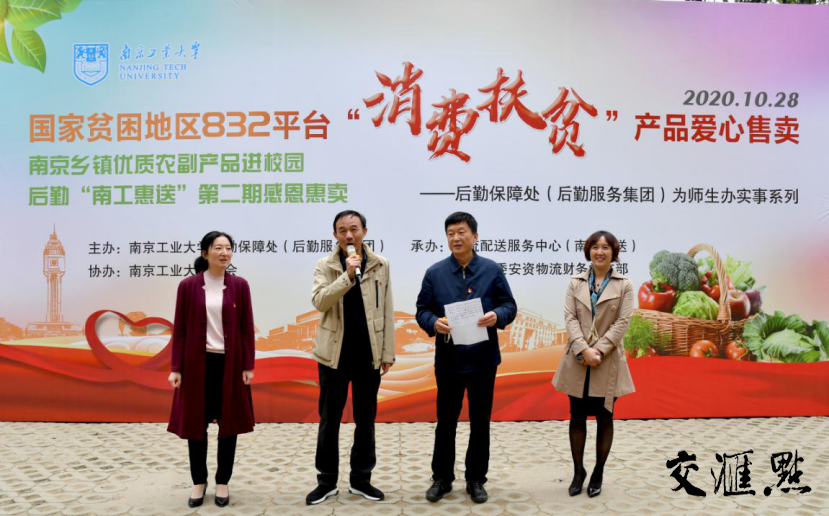 13262tcm奥马93248
