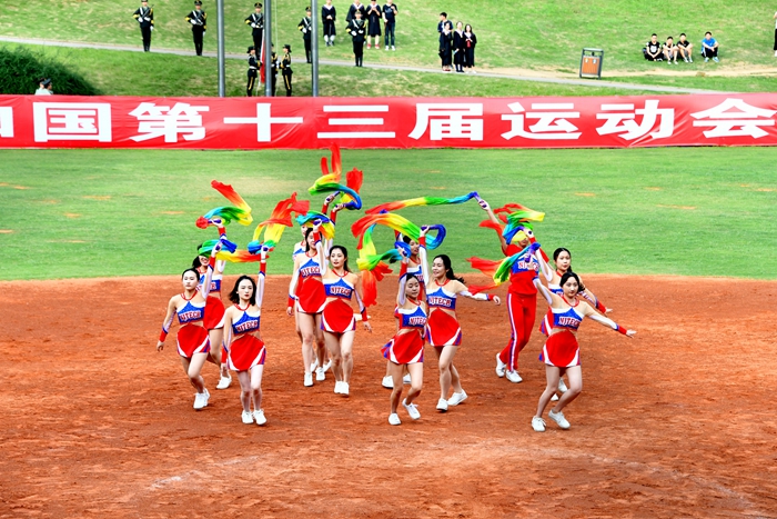 13262tcm奥马93248