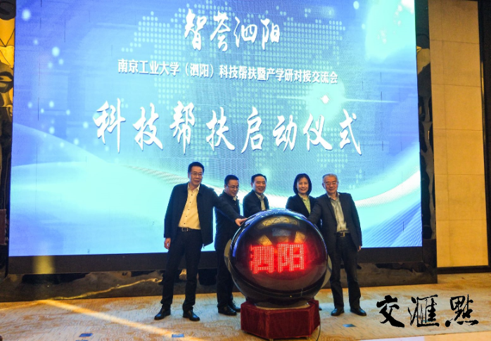 13262tcm奥马93248