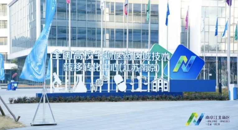 13262tcm奥马93248