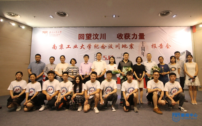 报告会照片11.jpg
