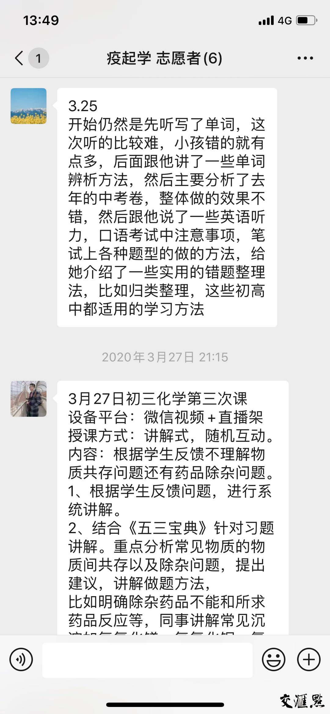13262tcm奥马93248