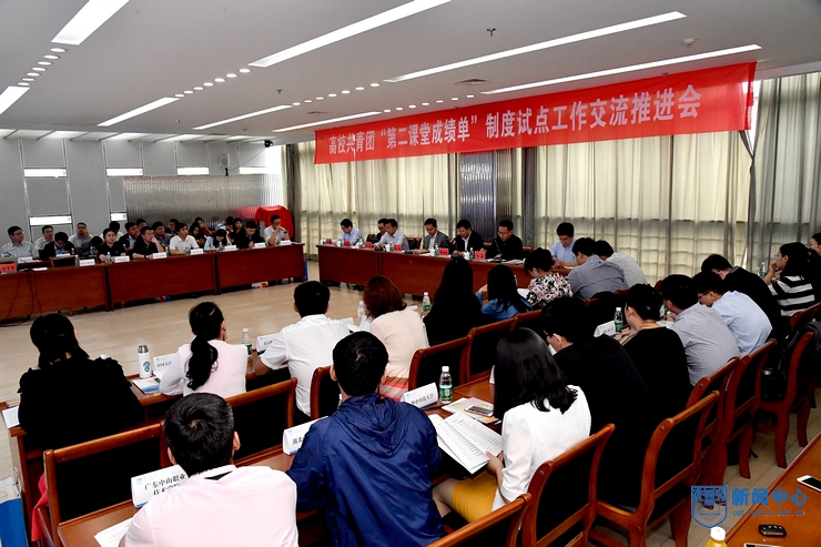 13262tcm奥马93248