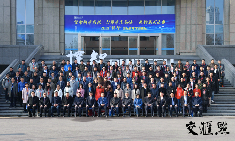 13262tcm奥马93248