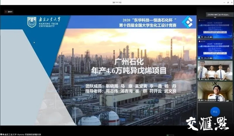 13262tcm奥马93248