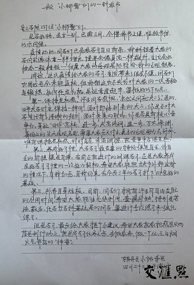 13262tcm奥马93248