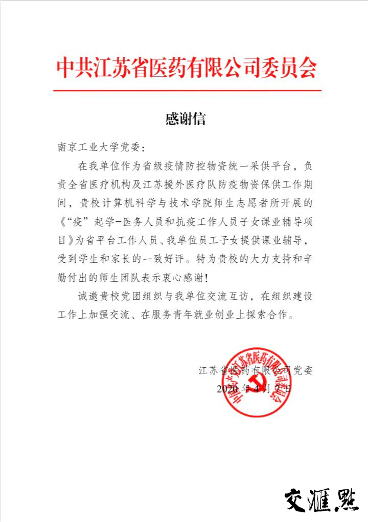 13262tcm奥马93248