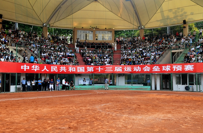 13262tcm奥马93248