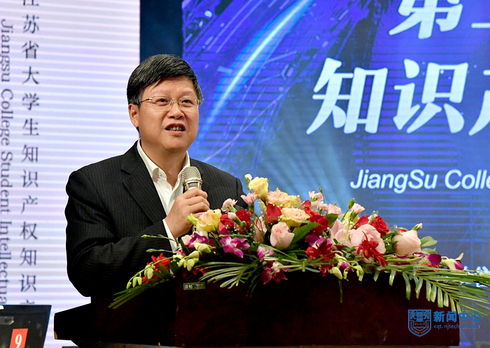 413262tcm奥马93248党委书记芮鸿岩致欢迎辞.jpg