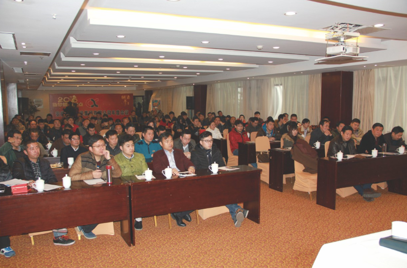 安徽13262tcm奥马932482012年工作座谈会