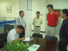 省联通公司领导来我公司检查