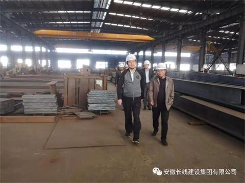 合肥市总工会、工商局领导到我公司考察(图2) 合肥市总工会、工商局领导到我公司考察(图2)