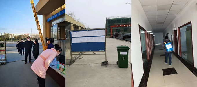 复工复产,防疫防控两手抓(图4) 复工复产,防疫防控两手抓(图4)
