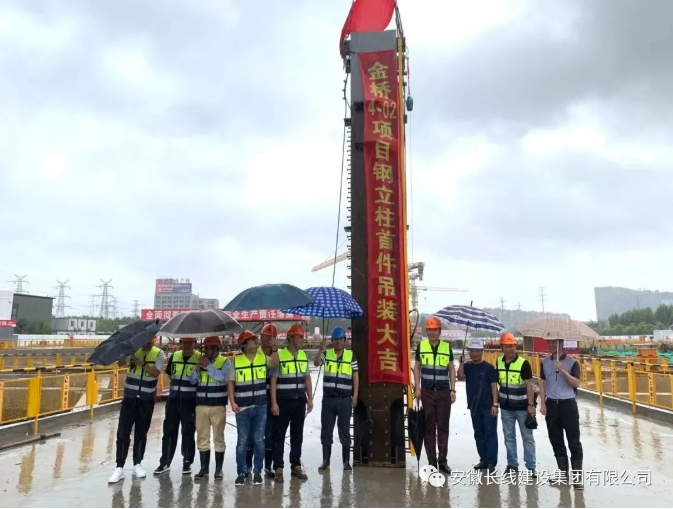 安徽13262tcm奥马93248承建上海金桥4-02通用(图1) 安徽13262tcm奥马93248承建上海金桥4-02通用(图1)