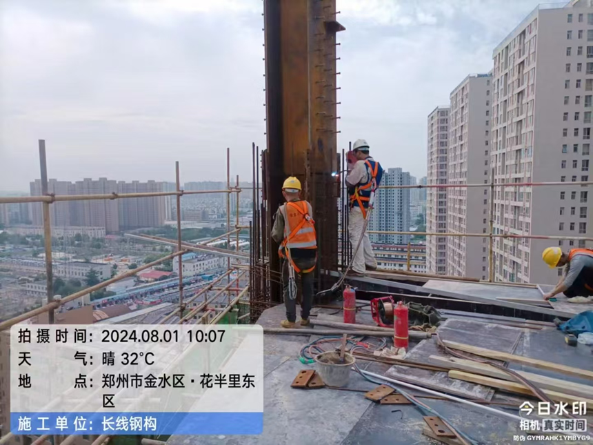 郑州国际金贸港项目