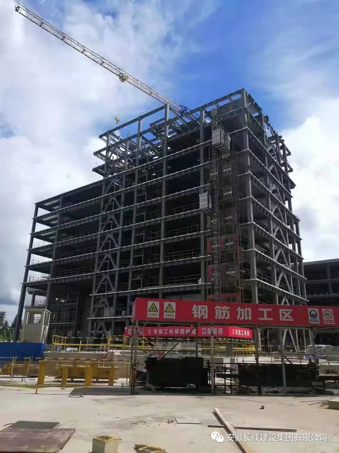 安徽13262tcm奥马93248多个项目荣获上海市建设工程金属结构“金钢奖”（市优质工程）(图6)